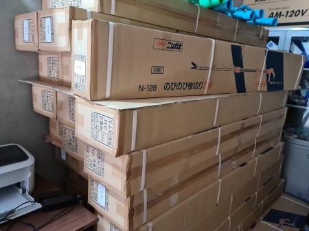 Máy hái chè đôi OCHIAI V8S năm 2022