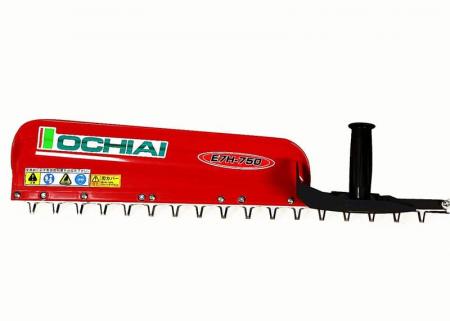 Máy hái búp chè đơn Model  AM120 V