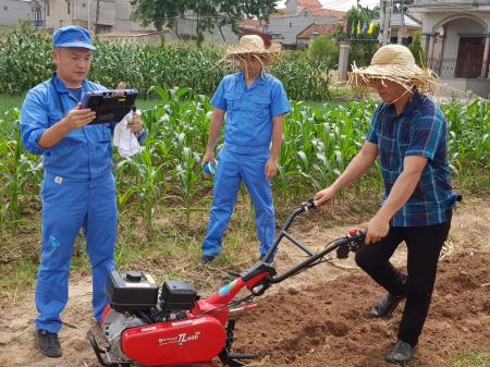 Máy xới đất Model 600 MS